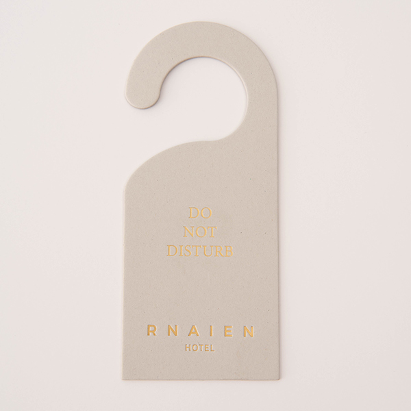 hotel-Cboard-DND door hanger