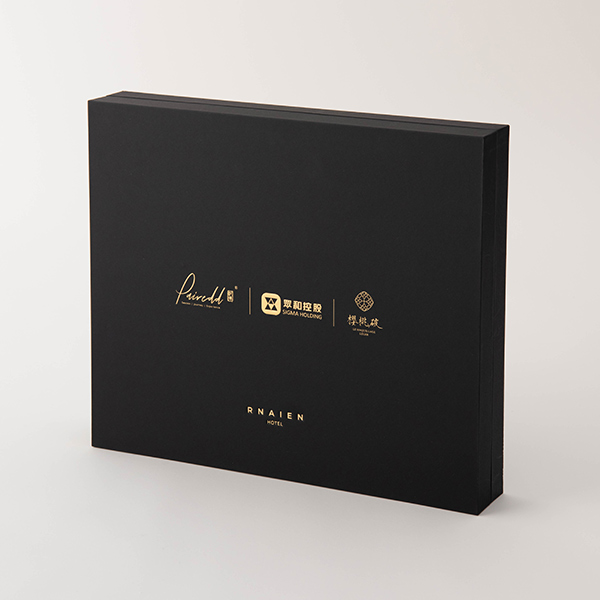 hotel-zb-gift box